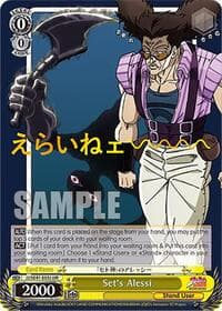 Set's Alessi (JJR) - JoJo's Bizarre Adventure: Stardust Crusaders Premium Booster - Weiss Schwarz card