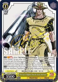The Gun Is Mightier Than the Sword, Hol Horse (SP) - JoJo's Bizarre Adventure: Stardust Crusaders Premium Booster - Weiss Schwarz card