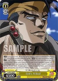 Geb's N'doul - JoJo's Bizarre Adventure: Stardust Crusaders Premium Booster - Weiss Schwarz card