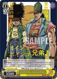 Invincible Brothers, Zenyatta & Mondatta (JJR) - JoJo's Bizarre Adventure: Stardust Crusaders Premium Booster - Weiss Schwarz card