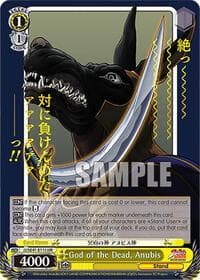 God of the Dead, Anubis (JJR) - JoJo's Bizarre Adventure: Stardust Crusaders Premium Booster - Weiss Schwarz card