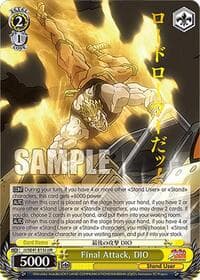 Final Attack, DIO (JJR) - JoJo's Bizarre Adventure: Stardust Crusaders Premium Booster - Weiss Schwarz card