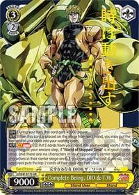 Complete Being, DIO & T.W (JJR) - JoJo's Bizarre Adventure: Stardust Crusaders Premium Booster - Weiss Schwarz card