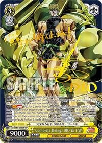 Complete Being, DIO & T.W (SP) - JoJo's Bizarre Adventure: Stardust Crusaders Premium Booster - Weiss Schwarz card