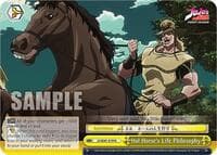Hol Horse's Life Philosophy - JoJo's Bizarre Adventure: Stardust Crusaders Premium Booster - Weiss Schwarz card