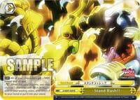 Stand Rush!! - JoJo's Bizarre Adventure: Stardust Crusaders Premium Booster - Weiss Schwarz card