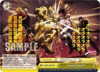 Stand Rush!! (JJR) - JoJo's Bizarre Adventure: Stardust Crusaders Premium Booster - Weiss Schwarz card