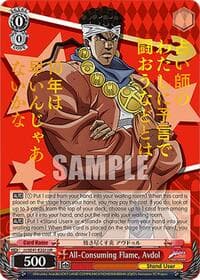 All-Consuming Flame, Avdol (JJR) - JoJo's Bizarre Adventure: Stardust Crusaders Premium Booster - Weiss Schwarz card