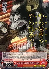 Life-Or-Death Battle, Iggy (JJR) - JoJo's Bizarre Adventure: Stardust Crusaders Premium Booster - Weiss Schwarz card