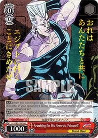 Searching for His Nemesis, Polnareff (JJR) - JoJo's Bizarre Adventure: Stardust Crusaders Premium Booster - Weiss Schwarz card