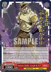 Veteran Guide, Joseph & H.P (JJR) - JoJo's Bizarre Adventure: Stardust Crusaders Premium Booster - Weiss Schwarz card