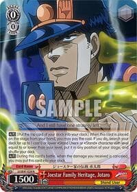 Joestar Family Heritage, Jotaro - JoJo's Bizarre Adventure: Stardust Crusaders Premium Booster - Weiss Schwarz card