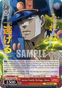 Joestar Family Heritage, Jotaro (JJR) - JoJo's Bizarre Adventure: Stardust Crusaders Premium Booster - Weiss Schwarz card
