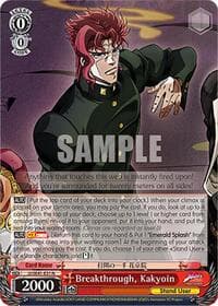 Breakthrough, Kakyoin - JoJo's Bizarre Adventure: Stardust Crusaders Premium Booster - Weiss Schwarz card