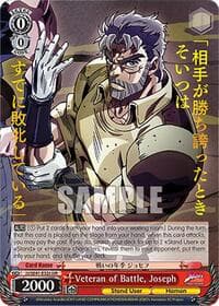 Veteran of Battle, Joseph (JJR) - JoJo's Bizarre Adventure: Stardust Crusaders Premium Booster - Weiss Schwarz card