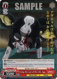 Using the Last of His Life, Iggy (JJR) - JoJo's Bizarre Adventure: Stardust Crusaders Premium Booster - Weiss Schwarz card