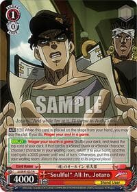 "Soulful" All In, Jotaro - JoJo's Bizarre Adventure: Stardust Crusaders Premium Booster - Weiss Schwarz card