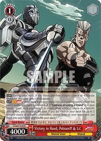 Victory in Hand, Polnareff & S.C - JoJo's Bizarre Adventure: Stardust Crusaders Premium Booster - Weiss Schwarz card