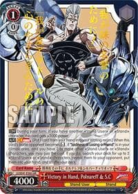 Victory in Hand, Polnareff & S.C (JJR) - JoJo's Bizarre Adventure: Stardust Crusaders Premium Booster - Weiss Schwarz card