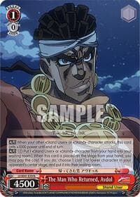 The Man Who Returned, Avdol - JoJo's Bizarre Adventure: Stardust Crusaders Premium Booster - Weiss Schwarz card