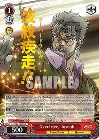 Overdrive, Joseph (JJR) - JoJo's Bizarre Adventure: Stardust Crusaders Premium Booster - Weiss Schwarz card