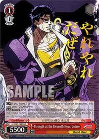 Strength at the Eleventh Hour, Jotaro (JJR) - JoJo's Bizarre Adventure: Stardust Crusaders Premium Booster - Weiss Schwarz card