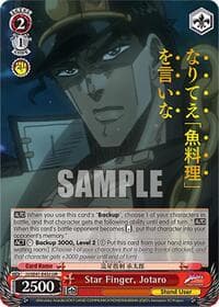 Star Finger, Jotaro (JJR) - JoJo's Bizarre Adventure: Stardust Crusaders Premium Booster - Weiss Schwarz card