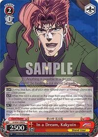 In a Dream, Kakyoin - JoJo's Bizarre Adventure: Stardust Crusaders Premium Booster - Weiss Schwarz card