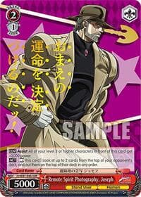 Remote Spirit Photography, Joseph (JJR) - JoJo's Bizarre Adventure: Stardust Crusaders Premium Booster - Weiss Schwarz card