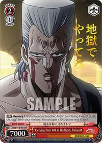 Carrying Their Will in His Heart, Polnareff (JJR) - JoJo's Bizarre Adventure: Stardust Crusaders Premium Booster - Weiss Schwarz card