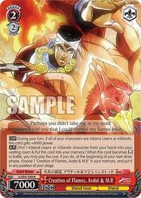 Creation of Flames, Avdol & M.R - JoJo's Bizarre Adventure: Stardust Crusaders Premium Booster - Weiss Schwarz card