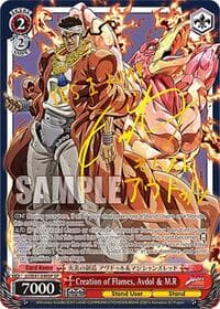 Creation of Flames, Avdol & M.R (SP) - JoJo's Bizarre Adventure: Stardust Crusaders Premium Booster - Weiss Schwarz card