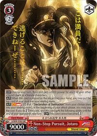 Non-Stop Pursuit, Jotaro (JJR) - JoJo's Bizarre Adventure: Stardust Crusaders Premium Booster - Weiss Schwarz card