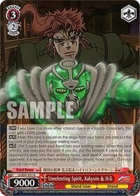 Unrelenting Spirit, Kakyoin & H.G - JoJo's Bizarre Adventure: Stardust Crusaders Premium Booster - Weiss Schwarz card