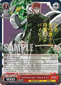 Unrelenting Spirit, Kakyoin & H.G (JJR) - JoJo's Bizarre Adventure: Stardust Crusaders Premium Booster - Weiss Schwarz card