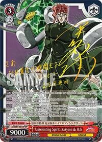 Unrelenting Spirit, Kakyoin & H.G (SP) - JoJo's Bizarre Adventure: Stardust Crusaders Premium Booster - Weiss Schwarz card