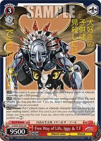 Free Way of Life, Iggy & T.F (JJR) - JoJo's Bizarre Adventure: Stardust Crusaders Premium Booster - Weiss Schwarz card