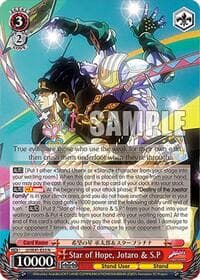 Star of Hope, Jotaro & S.P - JoJo's Bizarre Adventure: Stardust Crusaders Premium Booster - Weiss Schwarz card