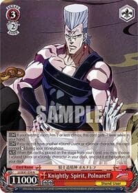 Knightly Spirit, Polnareff - JoJo's Bizarre Adventure: Stardust Crusaders Premium Booster - Weiss Schwarz card