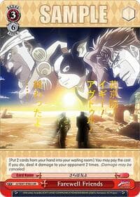 Farewell Friends (JJR) - JoJo's Bizarre Adventure: Stardust Crusaders Premium Booster - Weiss Schwarz card