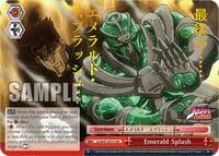 Emerald Splash (JJR) - JoJo's Bizarre Adventure: Stardust Crusaders Premium Booster - Weiss Schwarz card