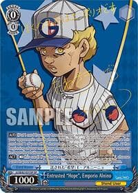 Entrusted "Hope", Emporio Alnino (SP) - JoJo's Bizarre Adventure: Stone Ocean Premium Booster - Weiss Schwarz card