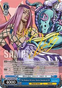 The Weakness He Loves, Narciso Anastasia & D.D (SP) - JoJo's Bizarre Adventure: Stone Ocean Premium Booster - Weiss Schwarz card