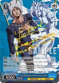 Unyielding Battle, Weather Forecast & W.F (SP) - JoJo's Bizarre Adventure: Stone Ocean Premium Booster - Weiss Schwarz card