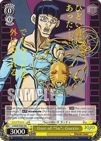 User of "Su", Guccio (JJR) - JoJo's Bizarre Adventure: Stone Ocean Premium Booster - Weiss Schwarz card