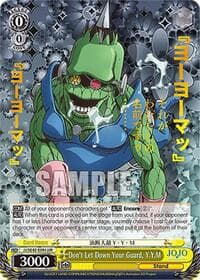 Don't Let Down Your Guard, Y.Y.M (JJR) - JoJo's Bizarre Adventure: Stone Ocean Premium Booster - Weiss Schwarz card