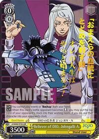 Believer of DIO, Johngalli A. (JJR) - JoJo's Bizarre Adventure: Stone Ocean Premium Booster - Weiss Schwarz card