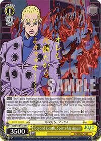 Beyond Death, Sports Maximum (JJR) - JoJo's Bizarre Adventure: Stone Ocean Premium Booster - Weiss Schwarz card