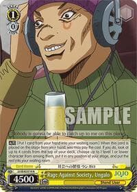 Rage Against Society, Ungalo - JoJo's Bizarre Adventure: Stone Ocean Premium Booster - Weiss Schwarz card
