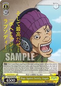 Rage Against Society, Ungalo (JJR) - JoJo's Bizarre Adventure: Stone Ocean Premium Booster - Weiss Schwarz card